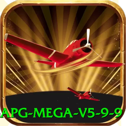migapg Mega v5.9.9 - 🏆 apk